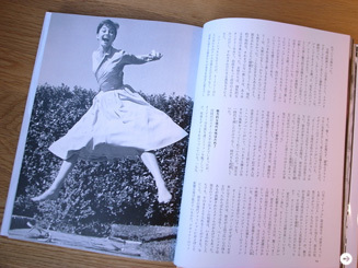 生方ななえ｜連載第14回 05