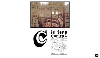 シスター・コリータ・ケント|セリグラフ展04