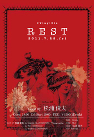 “Rest” at Vinyl Diz