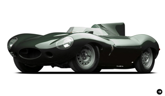 Jaguar XKD|ジャガー XKD(1955)