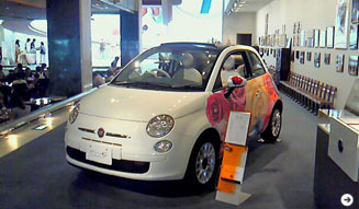 ROSES|チャリティアート 05