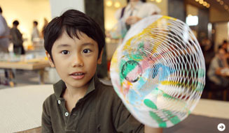 トラフ｜空気の器 02