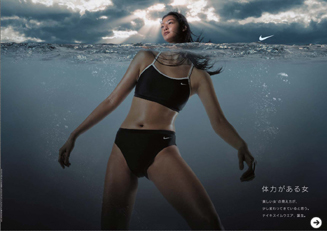 ART|突然の訃報から3年、野田 凪展クリエイションギャラリーG8にて開催 01