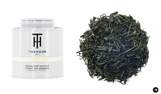 大和 極上かぶせ煎茶（井ノ倉茶園）