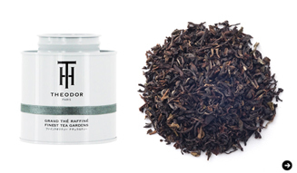 DARJEELING G.F.O.P. SUPERIOR｜ダージリン G.F.O.P.