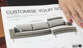 BoConcept|南青山店 03