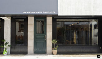 MUSEUM OF YOUR HISTORY|GRANDMA MAMA DAUGTER 11