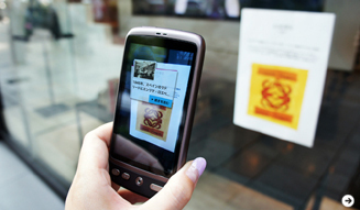 LOEWE|伊勢丹新宿店にて「ロエベ マスター・オブ・レザー」展開催 03