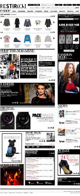 リステア|ギフトキャンペーン 02