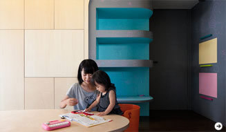 若手建築家|A+Sa 05