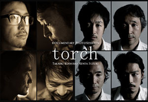 ドキュメンタリー フォトセッション|torch 02