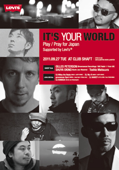 IT'S YOUR WORLD - Play / Pray for Japan