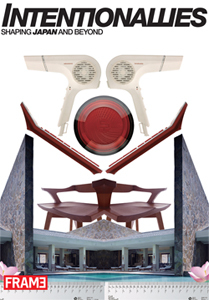 INTENTIONALLIES|インテンショナリーズ 02