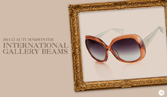 INTERNATIONAL GALLERY BEAMS｜バイヤー 丸山珠花さんに聞いた2011-12年秋冬スタイルキーワード 01