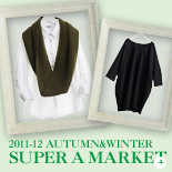 SUPER A MARKET｜スーパー エー マーケット