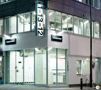 フライターグ｜FREITAG STORE TOKYO 09