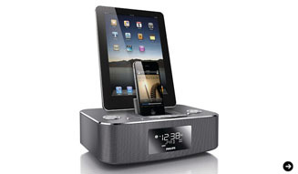 フィリップス|デュアルドックスピーカー 02