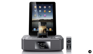 フィリップス|デュアルドックスピーカー 03