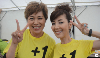 戸田恵子｜手と手つながれ！　モザイクアート 02