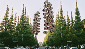 青山まつり,青山ワールドパレード,3