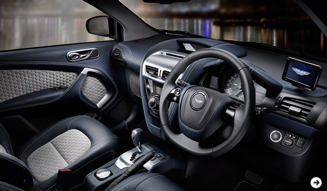 ASTON MARTIN Cygnet|アストンマーティン製ラグジュアリーコンパクト販売開始!|03