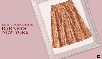 BARNEYS NEW YORK|バイヤー 鈴木 春さんに聞いた、2011-12年秋冬スタイルキーワード 02