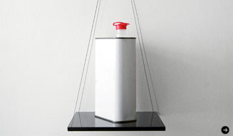 デザインタイド｜TIDE EXTENSION 05