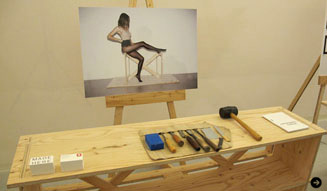 デザインタイド｜メイン会場 17