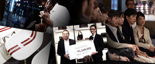 BALLY|バリー chapter8