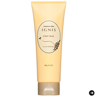 イグニス|ボディケア 02_02