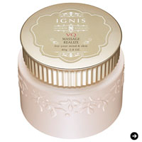 イグニス|ボディケア 03