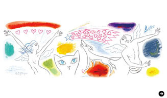 ミック・イタヤ｜天使からの贈り物 03