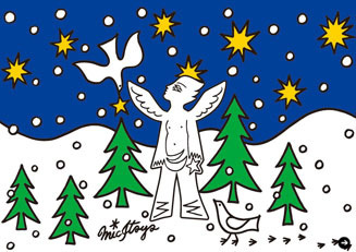 ミック・イタヤ｜天使からの贈り物 10