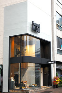 良品計画|Found MUJI 青山 02