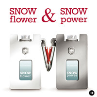 ビクトリノック｜フレグランス 01