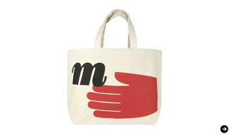 イームズワイヤーベーステーブルLTRT,ハウスインダストリーズ,ハーマンミラー,Herman Millersdfh