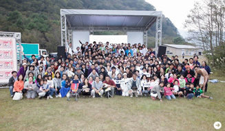 本栖湖ファンドレイジングマラソン 01