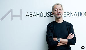 バイヤー特集｜デザインワークス 22