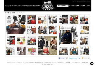 COACH│コーチ 05