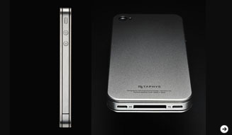 iPhoneケース｜haku 04