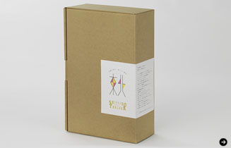 資生堂パーラー|岩手県紫波町03