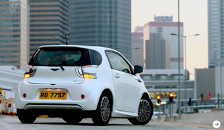ASTON MARTIN Cygnet|アストンマーティン シグネット 05