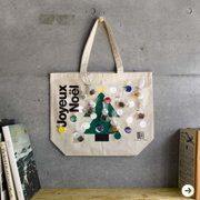 アンリ・ルルー|2011年ノエルコレクション