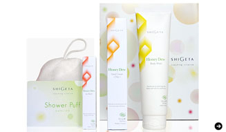 SHIGETA|クリスマスコフレ 02