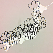 クラブキング,桑原茂一,Diary-T,7