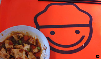 マシュー・ワォルドマン｜北京 03