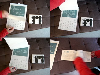 薙野たかひろ,カレンダー,2