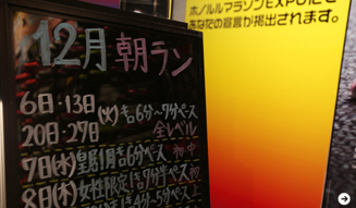 松浦俊夫|アディダス 06