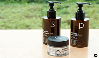 渡邉季穂|uka ハンド トリートメント スパイシーズ 02