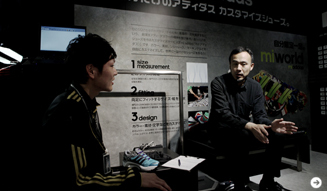 adidas|松浦俊夫、パーソナルカスタマイズシューズ「mi adidas」オーダー 03